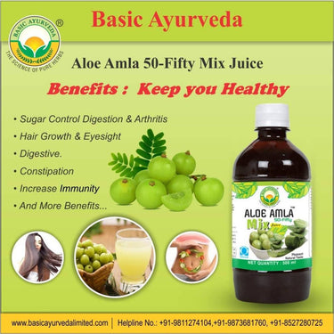 Basic Ayurveda Aloe Amla 50